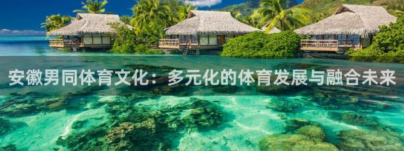 bbin视讯游戏官网