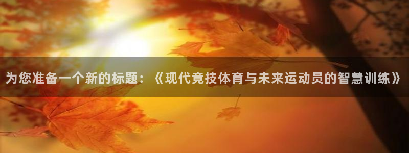bbin视讯游戏官网