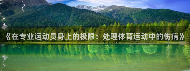 bbin视讯游戏平台
