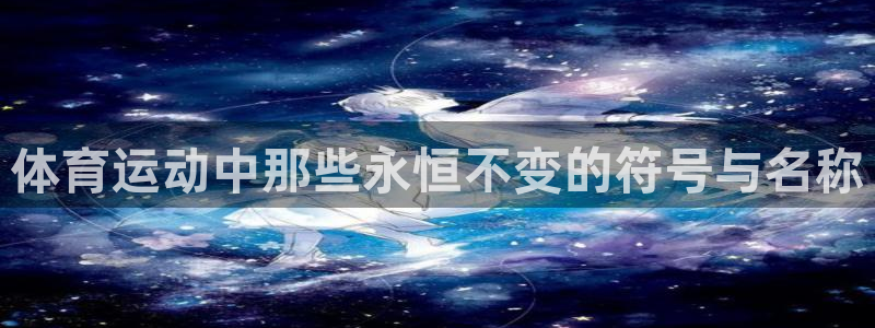 bbin视讯游戏官网