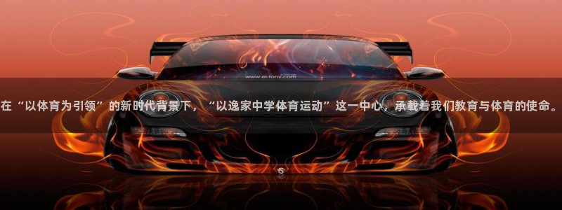 bbin视讯游戏平台