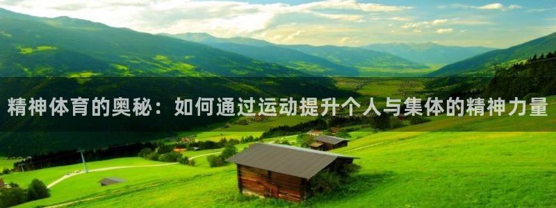 bbin视讯游戏官网