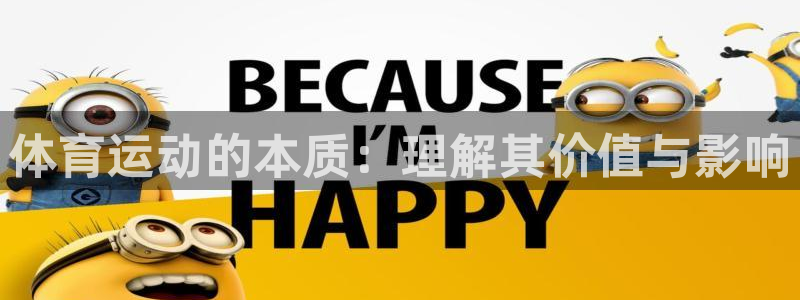 bbin视讯
